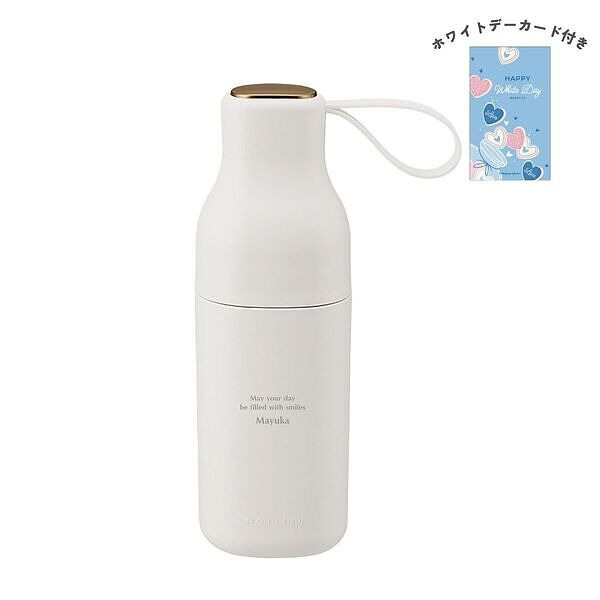 晴雨兼用折りたたみ傘 ホワイト ホワイトデーカード付