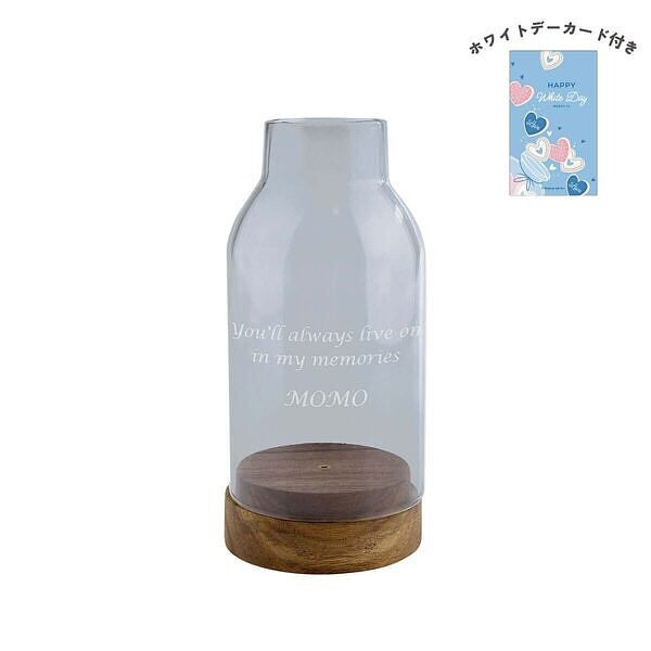 マトカ インセンスホルダー ブルーグレー ホワイトデーカード付