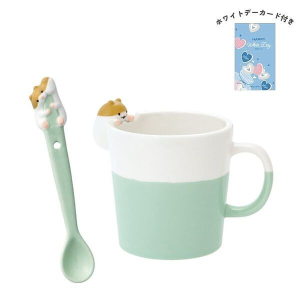はむころん がじがじマグ＆スプーン ミント ホワイトデーカード付