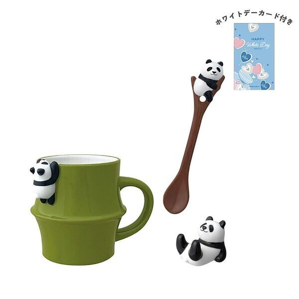 パンダラケ 落ちる～パンダマグ＆スプーン＆箸置き ホワイトデーカード付