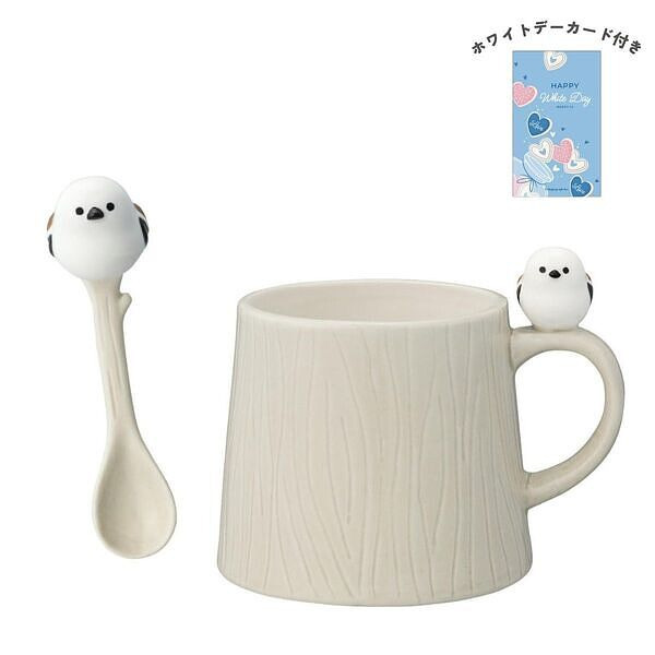 ニホンノコトリ 切り株マグ&とまり木スプーン シマエナガ ホワイトデーカード付