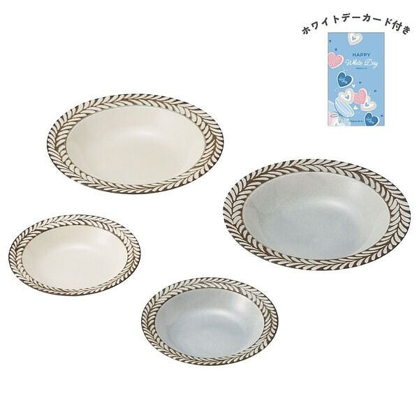ROMARIN ペアディーププレートセット ホワイトデーカード付