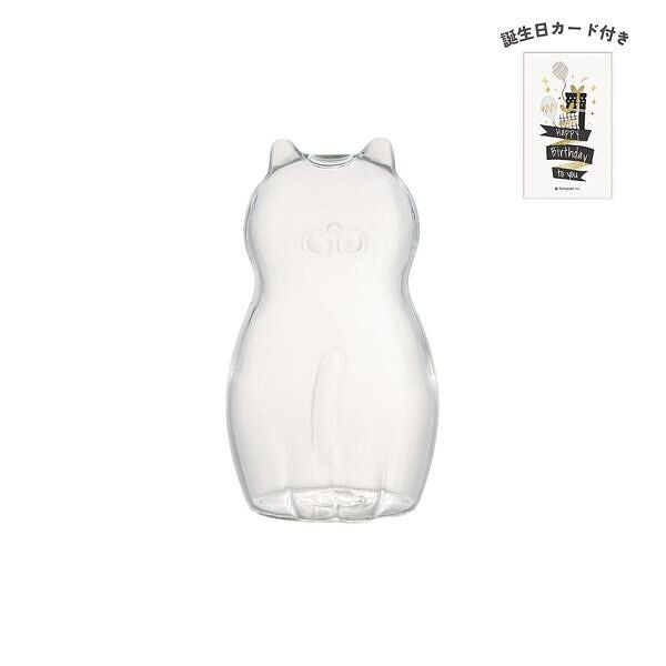 ネコの一輪挿し クリアー 誕生日カード付