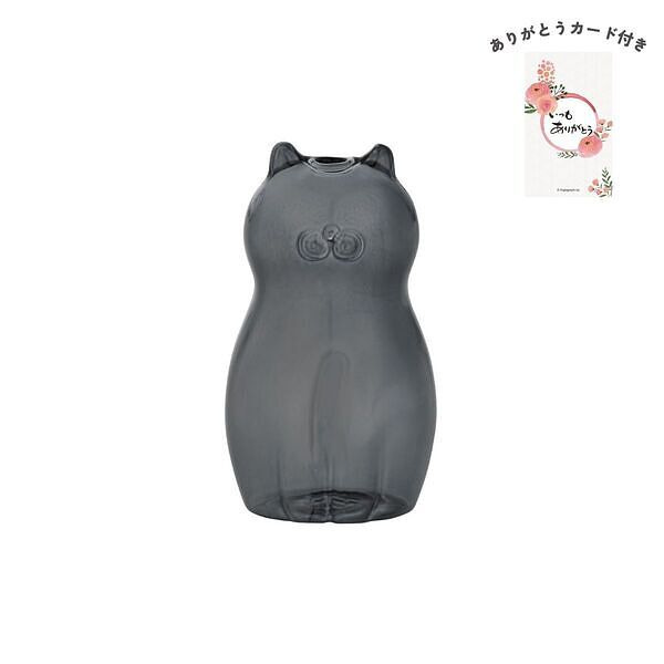 ネコの一輪挿し ブラック ありがとうカード付