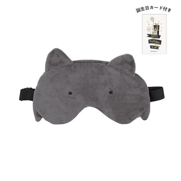 ネコティUSBホットアイマスク クロ 誕生日カード付