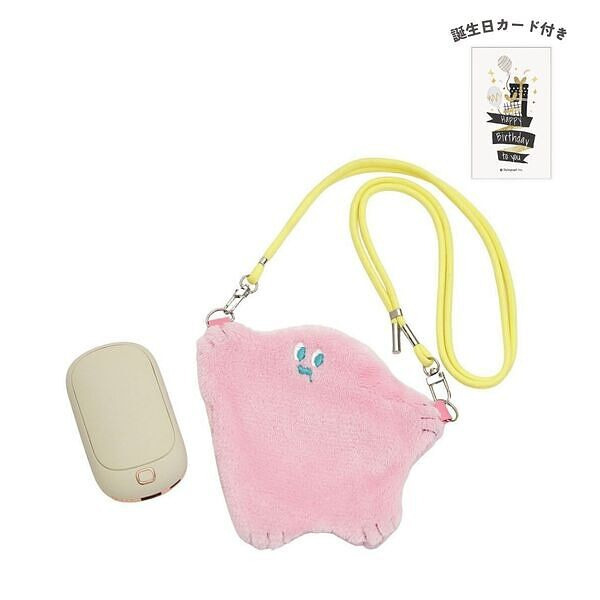 充電式カイロ Monster GUU (ぐう) 誕生日カード付