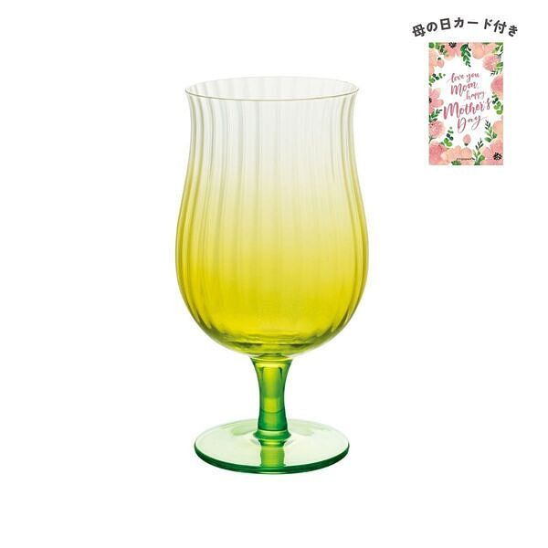 フラワーグラス ゴブレット イエロー 母の日カード付