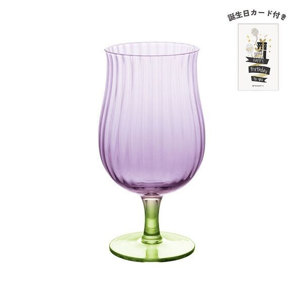 フラワーグラス ゴブレット パープル 誕生日カード付