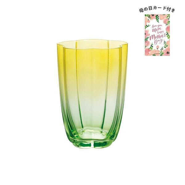 フラワーグラス M イエロー 母の日カード付