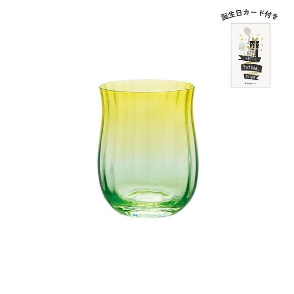 フラワーグラス S イエロー 誕生日カード付