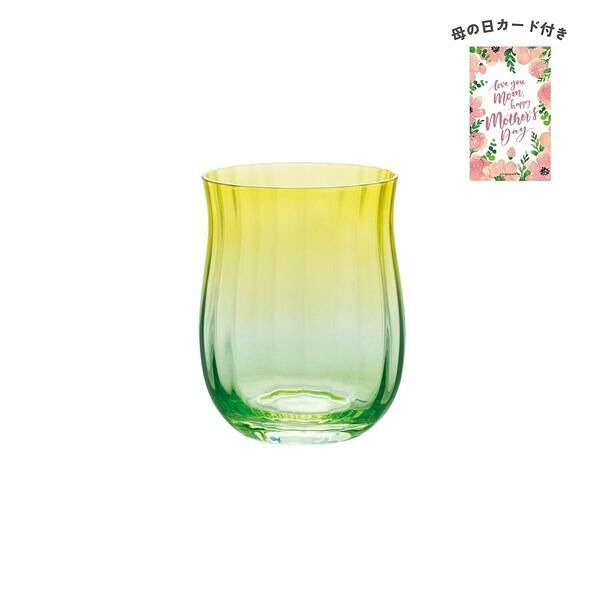 フラワーグラス S イエロー 母の日カード付