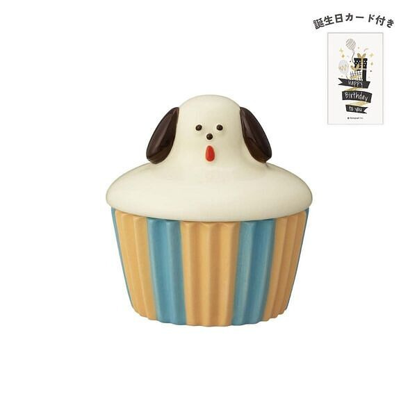 メゾン・テリア カップケーキ小物入れ ホワイトチョコ 誕生日カード付