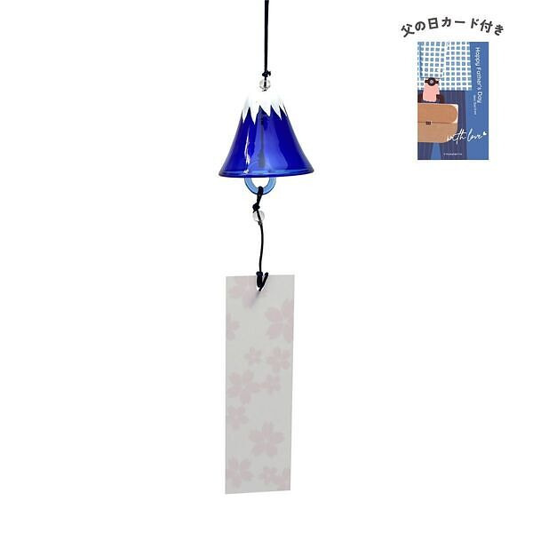 風鈴 富士山 父の日カード付