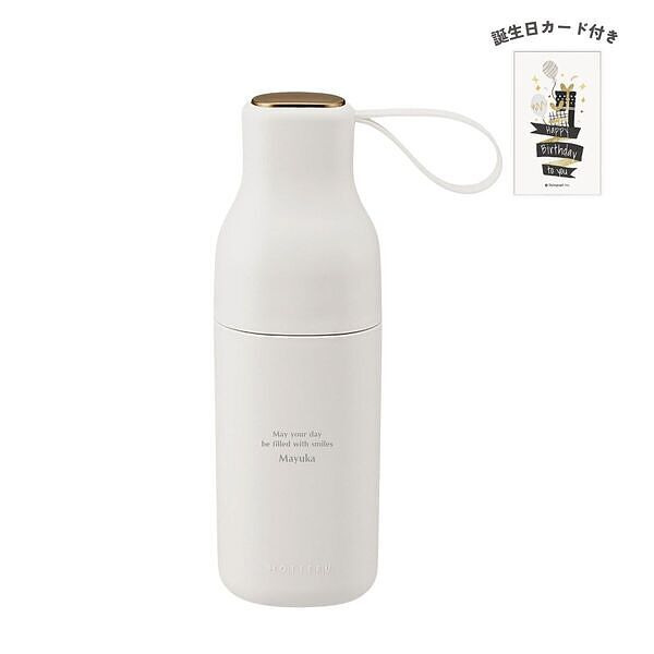 晴雨兼用折りたたみ傘 ホワイト 誕生日カード付