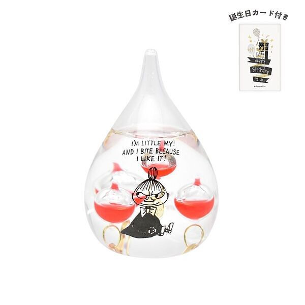 リトルミイ ガラスフロート温度計 しずく 誕生日カード付