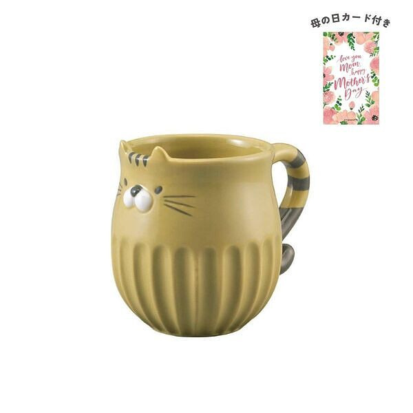 しのぎのねこ マグ とら 母の日カード付