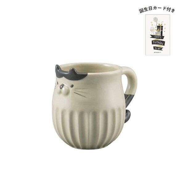 しのぎのねこ マグ はち 誕生日カード付