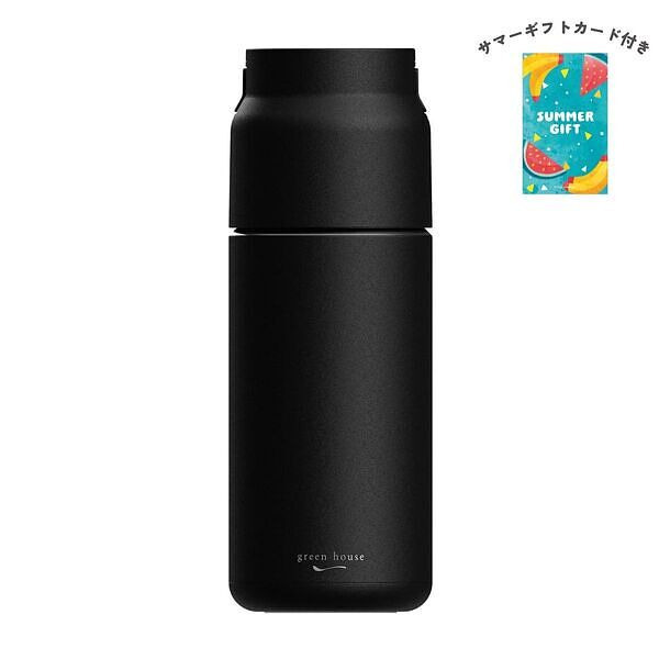 タンブラー型ビールサーバー ブラック サマーカード付