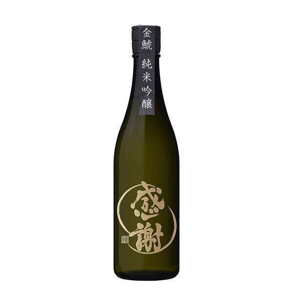感謝を贈る 金鯱 純米吟醸