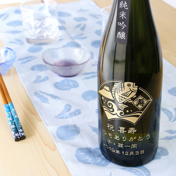 越後杜氏の里 純米吟醸 [名入れ酒]