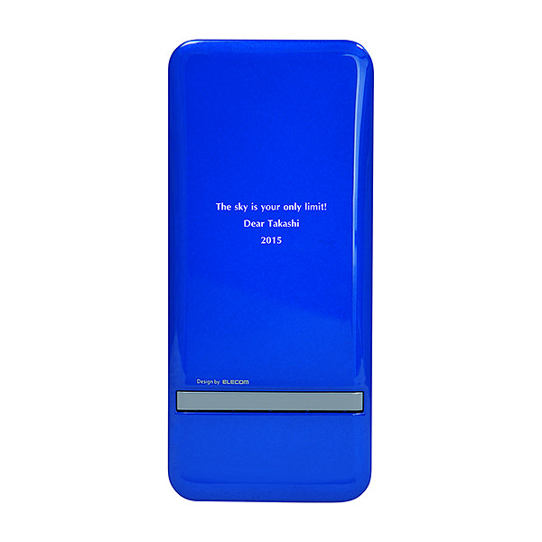 モバイルバッテリー ブルー