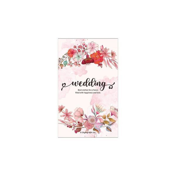結婚お祝いカード
