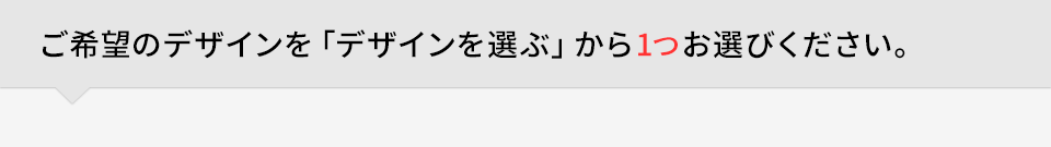 格安安い ガラスオブジェ マーケット - スマートギフト|商品ロットナンバー:315646837 セイルの通販はau PAY 国産大得価