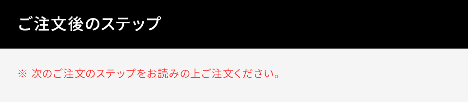 格安安い ガラスオブジェ マーケット - スマートギフト|商品ロットナンバー:315646837 セイルの通販はau PAY 国産大得価