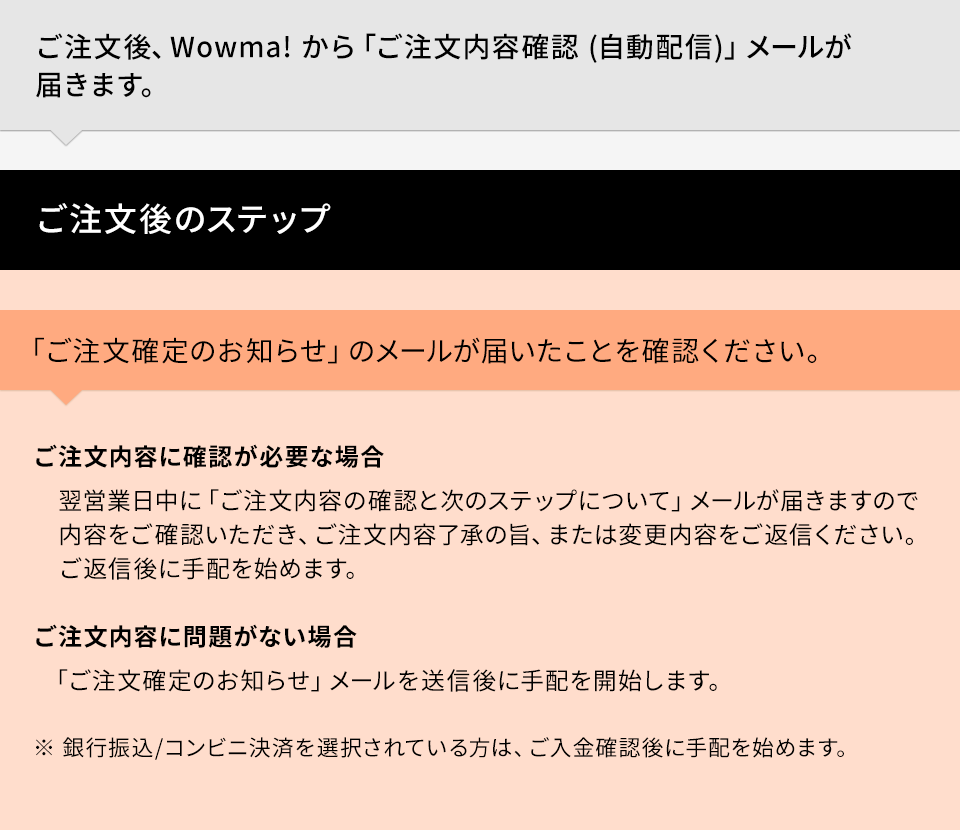 格安安い ガラスオブジェ マーケット - スマートギフト|商品ロットナンバー:315646837 セイルの通販はau PAY 国産大得価