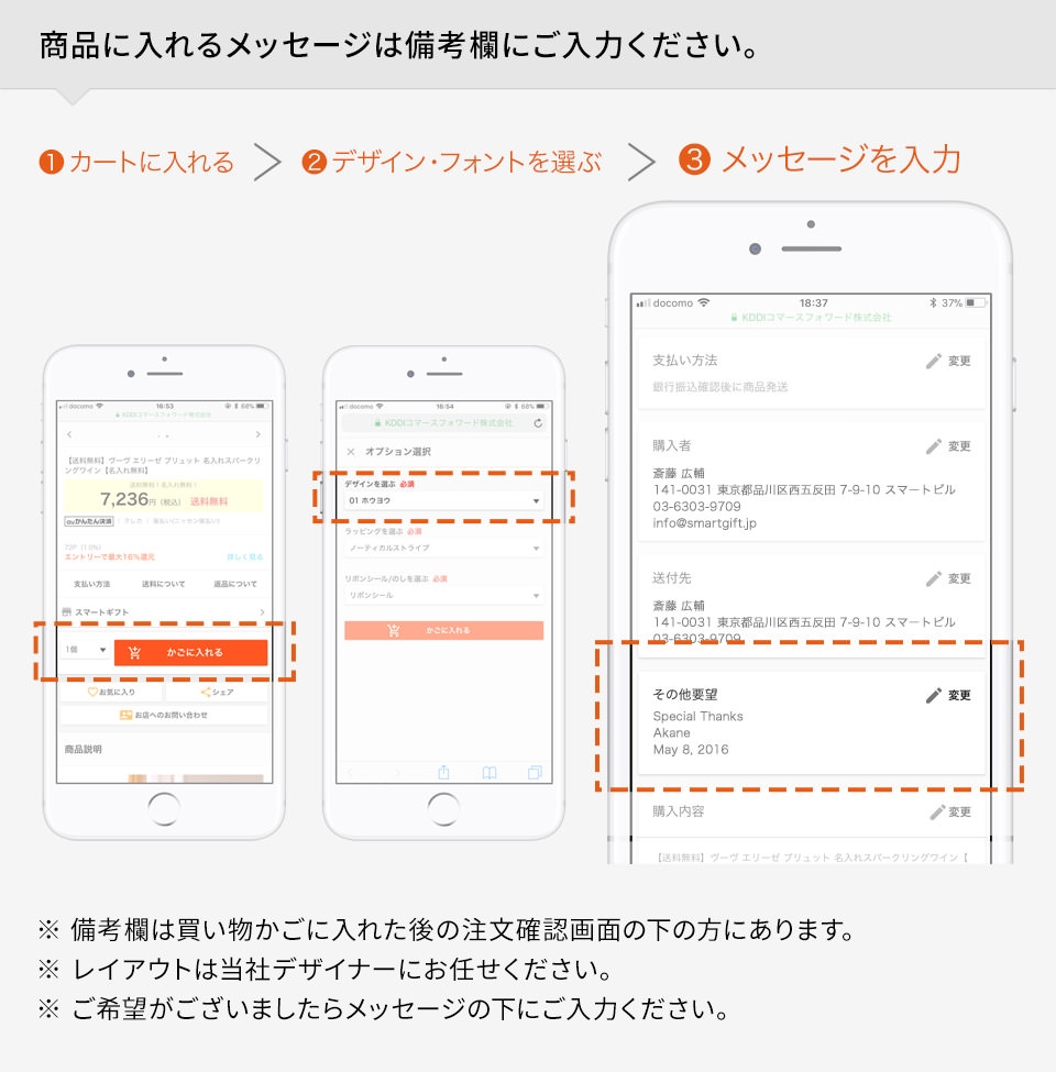 格安安い ガラスオブジェ マーケット - スマートギフト|商品ロットナンバー:315646837 セイルの通販はau PAY 国産大得価
